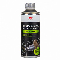 ВМПАВТО Промывка форсунок профессиональная бензин ВМП9407 500мл 1/12